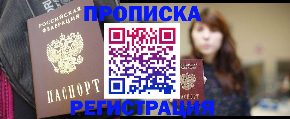 форма 3 в Зарайске